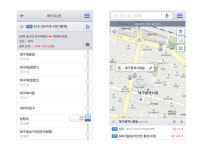 대구와 경산에서도 다음지도에서 실시간 버스정보 서비스 이용한다!