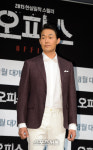 [SS포토] 영화 오피스 박성웅, 악역 아닌 형사