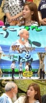 티아라 소연, 101세 할아버지께 민증 검사 요구 믿기지 않는다