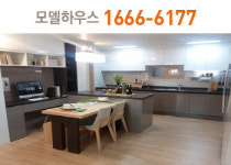 서희건설 명품 아파트 포천 송우서희스타힐스 1차 조합원 모집 마감 임박!