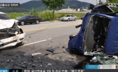 충주 교통사고 사망자 급증에 긴급대책회의까지 내 자식 내 부모다