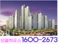 대구 수성 코오롱하늘채센텀, 9월 모델하우스 오픈 전부터 분양문의 폭주