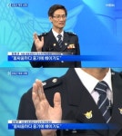 김일곤 검거 경찰 특진 속 손 잘릴 뻔한 상황까지? 긴박했던 순간