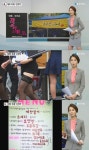 대학축제 주점, 과 이름 활용한 도발적 문구까지? 선정성 논란