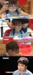 슈퍼맨이 돌아왔다 송일국, 대한이 안경 착용에 뭉클