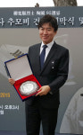 유관순 열사 기리는 유관순열사추모예술전 용산구청서 개막