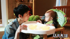 [SS차이나톡] 엑소 레이, 