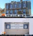 is 김군, 母도 몰랐던 근황 보도를 보고 아들 소식 알았어