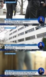 충암고등학교, 먹다 다 버려요…5달 전부터 부글부글