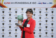 김나래, KLPGA 점프투어 생애 첫 우승