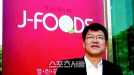 전국 3대 비빔밥 목포비빔밥 해빔 급 부상