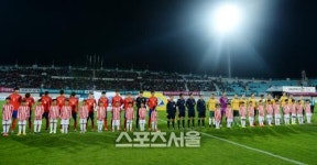[SS포토] 올림픽대표팀 호주 평가전, 만원 관중 이천종합운동장!