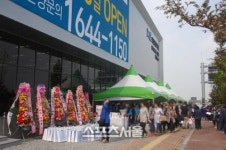 GS건설 오산세교자이 견본주택, 오픈 후 사흘간 2만명 몰려