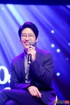 엄기준 데뷔 20주년 기념 팬미팅 성료