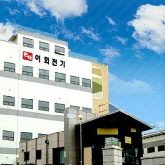 거래정지 이화전기, 김영준 회장 알고보니 '기업사냥꾼?'