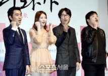 [SS포토]도리화가 수지, 전 국민이 국민 얼쑤를 외치길 기원하며