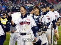 [SS포토]두산  KS 3차전 5-1로 삼성 꺾고 시리즈전적 2승 1패