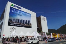 현대건설, 힐스테이트 거제 전타입 1순위 청약 마감