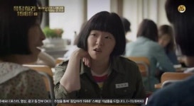 응답하라 1988 혜리 친구, 신스틸러 이민지는 누구?