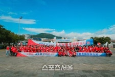 뉴화청국제여행사, 2015 제주감귤국제마라톤대회 단체 출전 관광산업 발전 도모