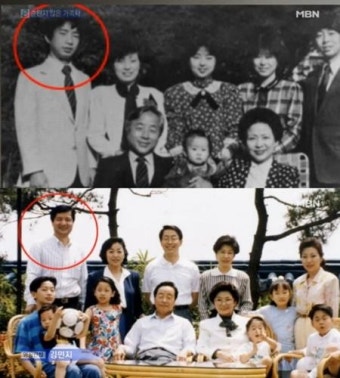 김은철, 아버지 김영삼 전 대통령 없이 결혼식 진행한 사연은? '눈길'
