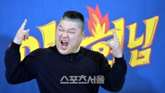 '아는 형님'제작발표 강호동, 나 누군지 알지? [SS포토]