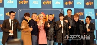 [SS포커스]강호동의 '아는형님', '뻔한형님' 되지 않으려면…