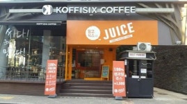 커피+주스를 저렴하게 즐긴다! 쥬스식스 17일 창업설명회
