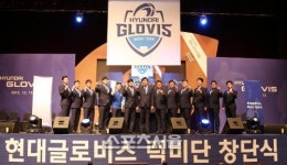 현대家의 합작품 현대글로비스 럭비팀 창단, 럭비계에 새 희망