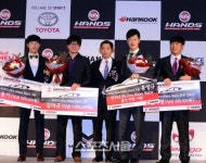 승현창 핸즈코퍼레이션 회장, 아베오 원 메이크 레이스 수상을 축하드립니다