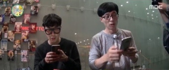 '유재석 이어 하하까지', 또다시 고개든 '무도' 멤버 SNS 사칭