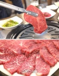연예인이 즐겨찾고 가성비 좋은 삼성동 한우 맛집 ‘예천한우정육타운’