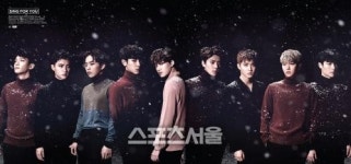 글로벌 대세 엑소, 겨울 스페셜 앨범 싱 포 유 한·중 주간 차트 3주 연속 1위