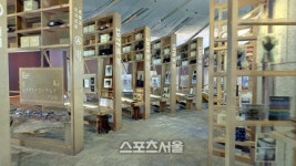 스카이광택박현기 | 3D 영상으로 다시 보는 박현기 '1942-2000 만다라'전