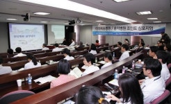 이대목동병원, 관내 홍익병원과 조인트 심포지엄 개최