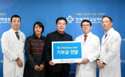 프로골퍼 대니 리, 상계백병원에 어린이 위한 기부금 전달