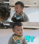 슈퍼맨 대박이, 그림 그리는 이동국에 애교 투척 빠!