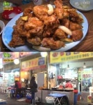 청량리 통닭골목이 최고? 수원통닭+의정부 통닭 3파전