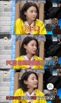 능력자들 나라 게임하고 싶어 과거 PC방 아르바이트