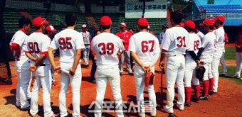 SK, 대만 타이중에서 퓨처스 스프링캠프 실시