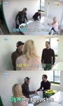 '나혼자산다' 김동완, 스터디 그룹에 뱅쇼 선물