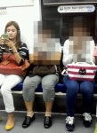 박보검, 지하철 이용 포착…그 외 대중교통 이용 ★ 누구? 남보라, 송해 등 이용