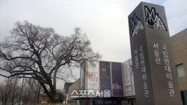 ‘퀴즈 풀고, 퓨전국악과 크로스오버락’ 연주 듣는 문화가 있는 날