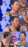 무한도전 우현, 컨디션 언급 당장 의료진 대기시켜야 한다