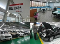 대구 중고차 전문업체의 선두주자, 원민모터스