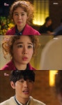 '한번 더 해피엔딩' 유인나, 안효섭 진짜 나이 알고 멘붕 '9살차'
