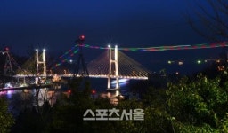 순천남도김치광양 | 푸짐하고 따끈한 남도의 봄, 여수 순천 광양 봄맞이