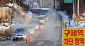 충남 논산 구제역 의심 신고, 충남도 관계자 역학조사 결과 확인해야