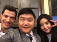 차오차오 커플 떴다…조세호♥차오루, 택시 동반 출연 인증샷