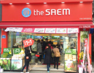더샘, 원주중앙점 군산수송점 오픈...신규 매장오픈 박차